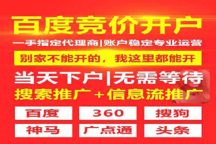 小红书信息流案例：旅游行业如何通过信息流提升用户体验